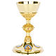 Molina chalice and paten with cup in sterling silver, German model s1
