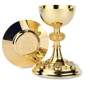 Molina chalice and paten in golden brass with sterling silver cup, German model