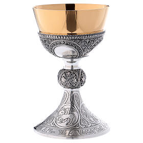 Molina chalice and paten in brass with cup in sterling silver, German model