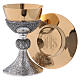 Molina chalice and paten in brass with cup in sterling silver, German model s1