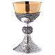 Molina chalice and paten in brass with cup in sterling silver, German model s2