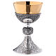 Molina chalice and paten in brass with cup in sterling silver, German model s6