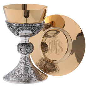 Molina chalice and paten in brass with cup in sterling silver, German model