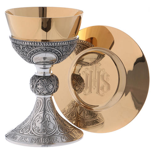 Molina chalice and paten in brass with cup in sterling silver, German model 1