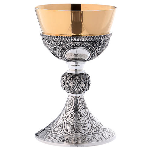 Molina chalice and paten in brass with cup in sterling silver, German model 4