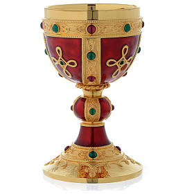 Molina chalice and paten in brass, Visigoth model