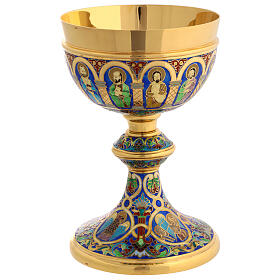 Chalice and paten by Molina, Romanesque collection 925 silver
