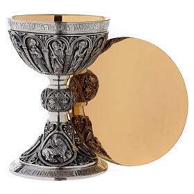 Sterling silver paten and chalice, Romanesque collection by Molina
