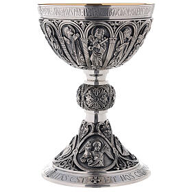 Sterling silver paten and chalice, Romanesque collection by Molina