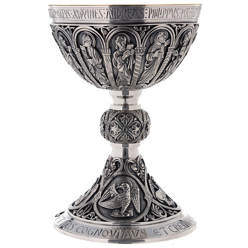 Sterling silver paten and chalice, Romanesque collection by Molina 3