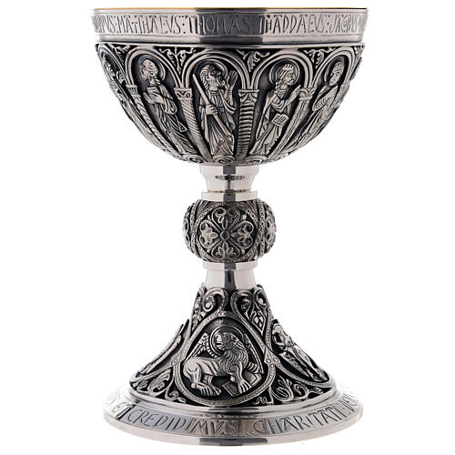Sterling silver paten and chalice, Romanesque collection by Molina 4