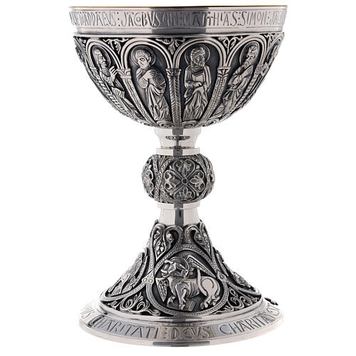 Sterling silver paten and chalice, Romanesque collection by Molina 5