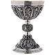Sterling silver paten and chalice, Romanesque collection by Molina s2