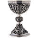 Sterling silver paten and chalice, Romanesque collection by Molina s4