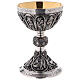 Sterling silver paten and chalice, Romanesque collection by Molina s7