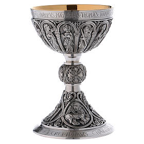 Brass paten and chalice with cup in sterling silver, Romanesque collection by Molina