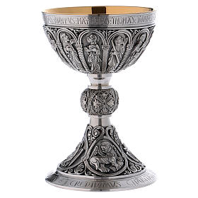 Calice e patena Molina stile romanico coppa argento 925