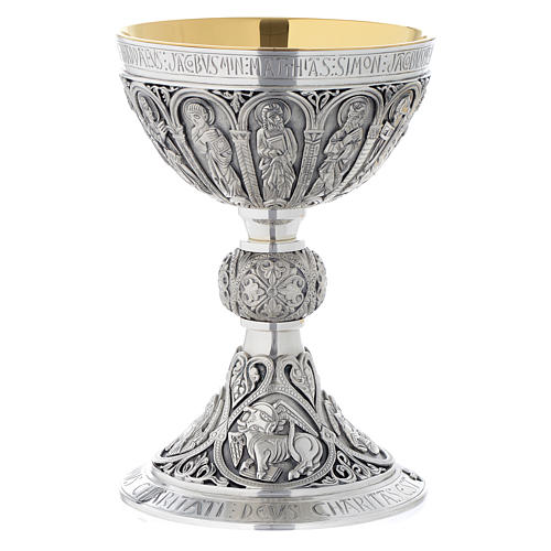 Calice e patena Molina stile romanico ottone 5
