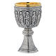 Chalice and paten in brass, Romanesque collection by Molina s3