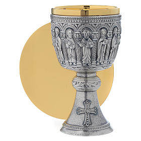 Calice patena Molina stile romanico ottone