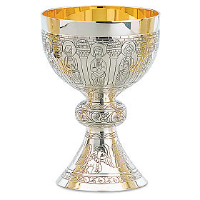 Molina chalice and paten in sterling silver, Romanesque collection with Apostles
