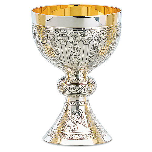 Calice e patena Molina romanico Apostoli ottone 1