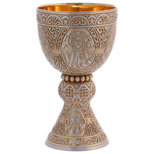 Molina Tassilo chalice and paten Romanesque collection in sterling silver 6