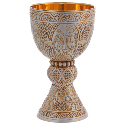 Molina Tassilo chalice and paten Romanesque collection in sterling silver 9