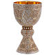 Molina Tassilo chalice and paten Romanesque collection in sterling silver s8