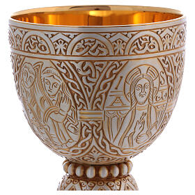 Calice Patena Molina Romanico Tassilo argento 925