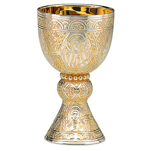 Molina Tassilo chalice and paten Romanesque collection in sterling silver 1