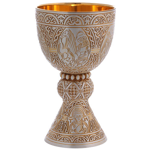 Molina Tassilo chalice and paten Romanesque collection in sterling silver 8