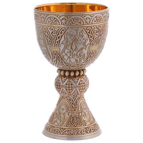 Molina Tassilo chalice and paten Romanesque collection in sterling silver 10