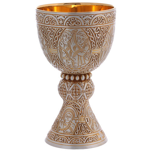 Molina Tassilo chalice and paten Romanesque collection in sterling silver 11