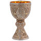 Molina Tassilo chalice and paten Romanesque collection in sterling silver s6