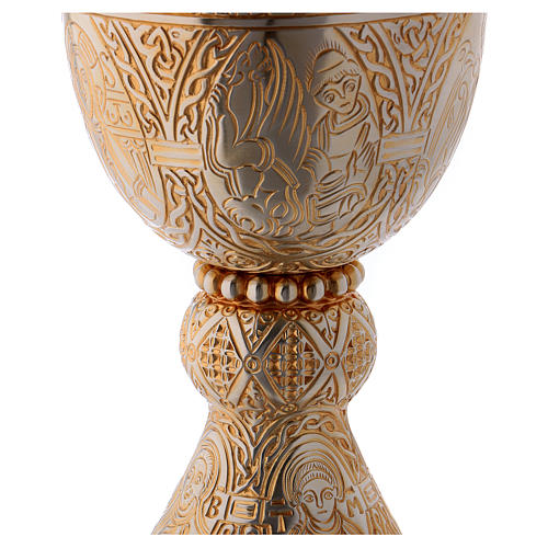 Molina Tassilo chalice and paten Romanesque collection with cup in sterling silver 2
