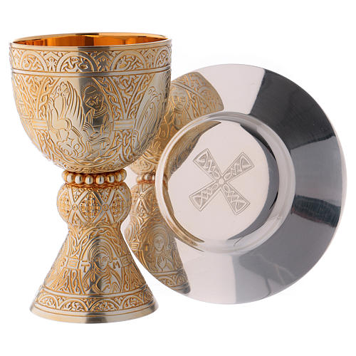 Molina Tassilo chalice and paten Romanesque collection with cup in sterling silver 3