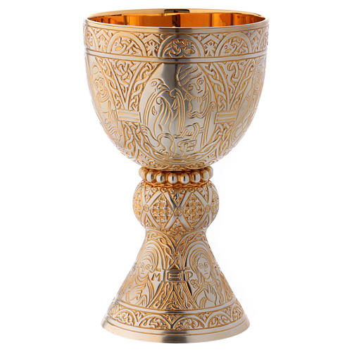 Molina Tassilo chalice and paten Romanesque collection with cup in sterling silver 4