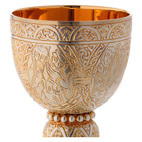 Molina Tassilo chalice and paten Romanesque collection with cup in sterling silver 5