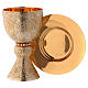 Molina Tassilo chalice and paten Romanesque collection with cup in sterling silver s1