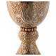 Molina Tassilo chalice and paten Romanesque collection with cup in sterling silver s2