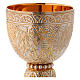 Molina Tassilo chalice and paten Romanesque collection with cup in sterling silver s5
