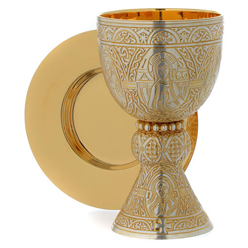 Molina Tassilo chalice and paten Romanesque collection in brass 1