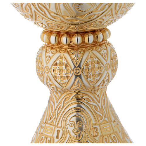 Molina Tassilo chalice and paten Romanesque collection in brass 4