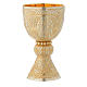 Molina Tassilo chalice and paten Romanesque collection in brass s2