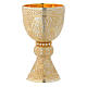 Molina Tassilo chalice and paten Romanesque collection in brass s3