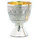 Molina chalice and paten, Romanesque collection with Last Supper with cup in sterling silver s1