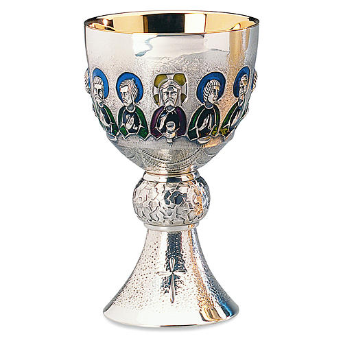 Molina Chalice Paten with Last Supper in hand chiselled brass 1