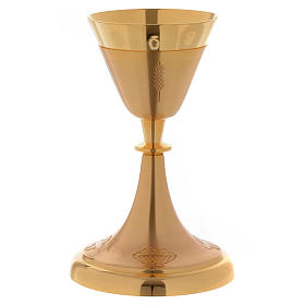 Cálices, Píxides, Patenas em Metal: Cálice copa cónica 2 cruzes pão e peixe