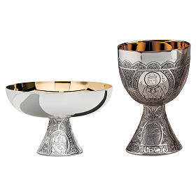 Cálice e patena Molina estilo céltico latão prateado copa interna prata 925